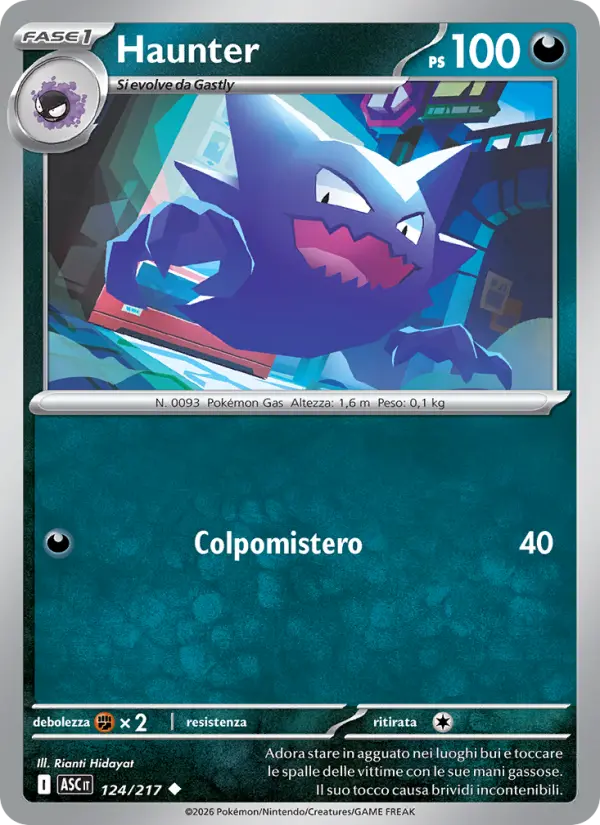 Haunter