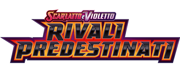 Rivali Predestinati