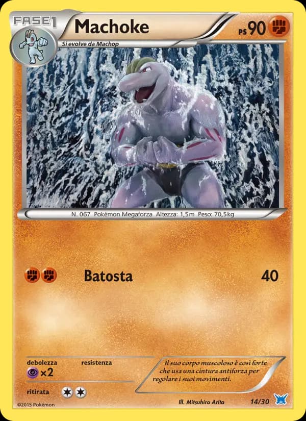 XY trainer Kit (Latios)